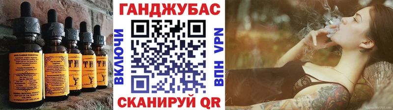 Купить закладки  Южно-Сахалинск  Печенье с ТГК марихуана 