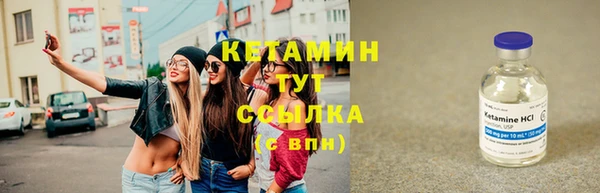 круглые Новодвинск