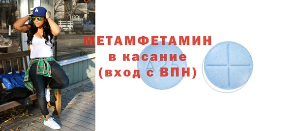 круглые Новодвинск