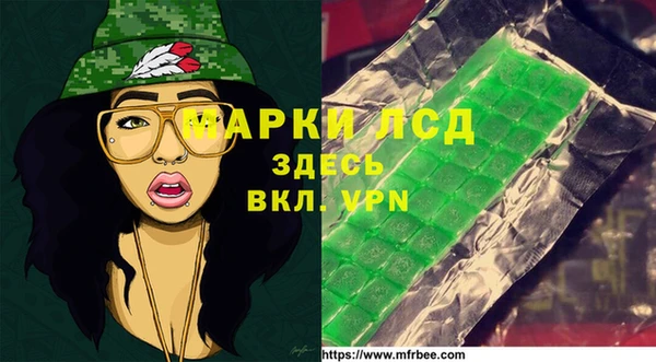 круглые Новодвинск