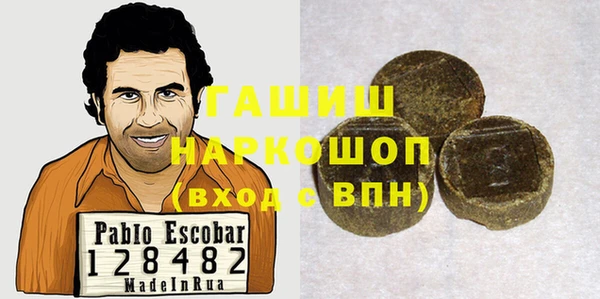 круглые Новодвинск